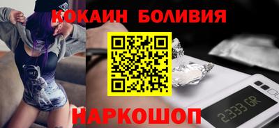 твердый Донецк