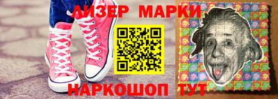 меф Дубна