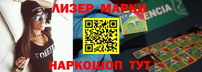 меф Дубна