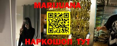 альфа пвп Донской