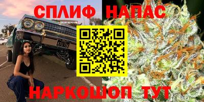 альфа пвп Донской