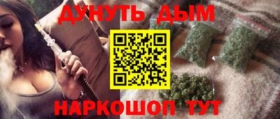 твердый Донецк