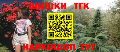 твердый Донецк