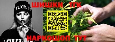 твердый Донецк
