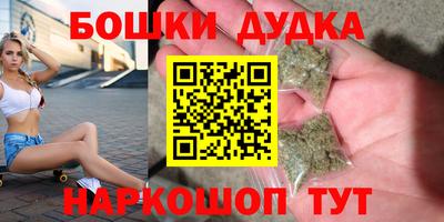 меф Дубна
