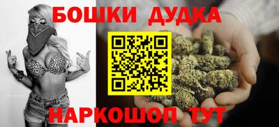 альфа пвп Донской
