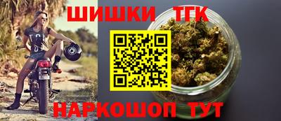 альфа пвп Донской