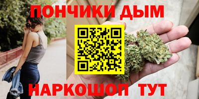 меф Дубна