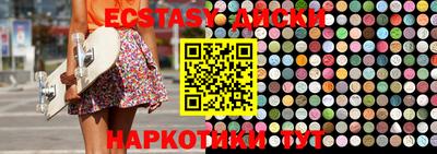твердый Донецк