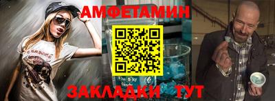 твердый Донецк