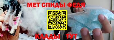 альфа пвп Донской