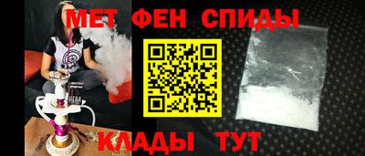 твердый Донецк