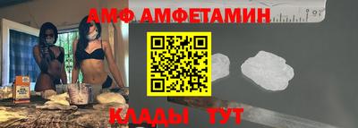 твердый Донецк