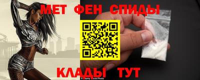 героин Славгород