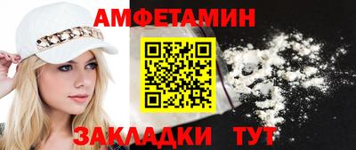 твердый Донецк