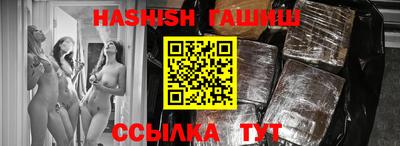 альфа пвп Донской