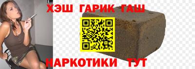 меф Дубна