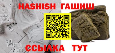 твердый Донецк