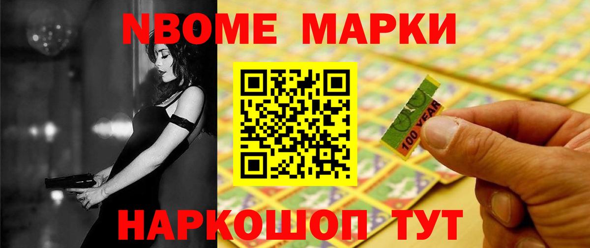 Можайск  Лсд 25 экстази ecstasy  Вход с VPN 